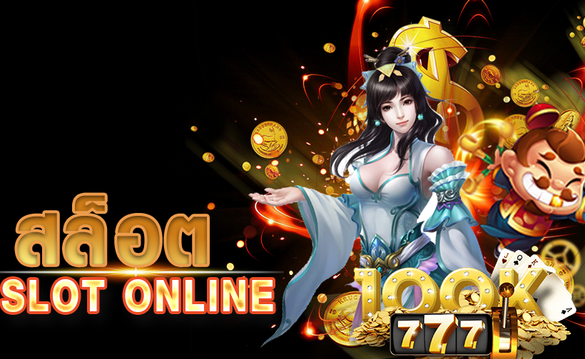 Link Bandar Slot Gacor Hari Ini Gampang Menang Link Daftar Slot88 Online Terpercaya